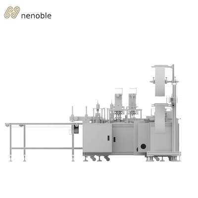 Nenoble Manufacture  fast delivery high efficient hot sale  full automatic mask making machine